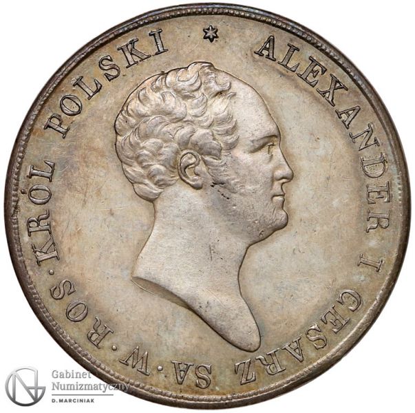 Królestwo Polskie 10 złotych 1824 Aleksander I