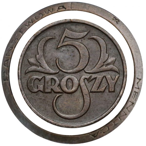 5 groszy 1923 z napisem MENNICA PAŃSTWOWA na rancie