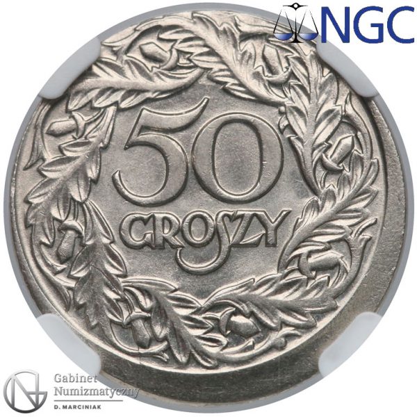 Destrukt 50 groszy 1923 niecentryczne bicie